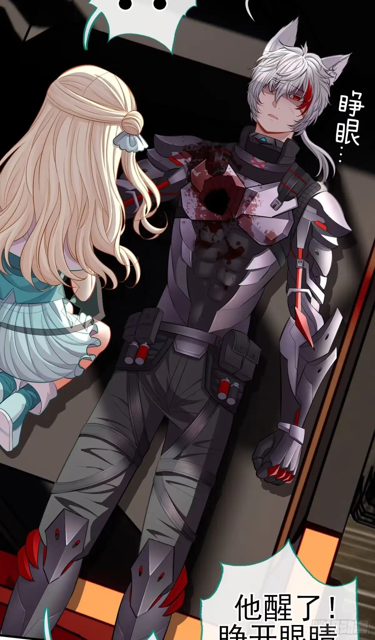 第26页