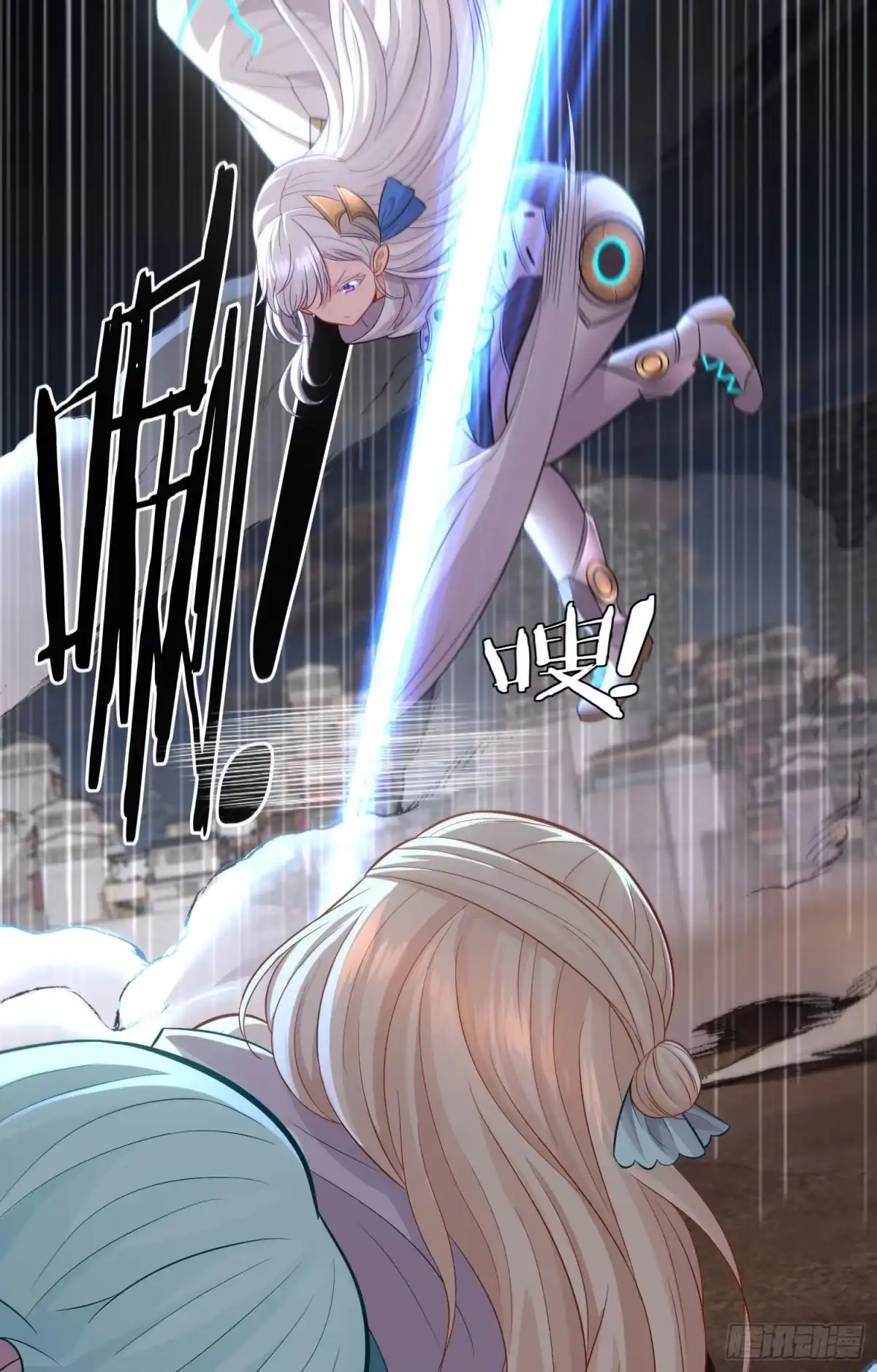第49页