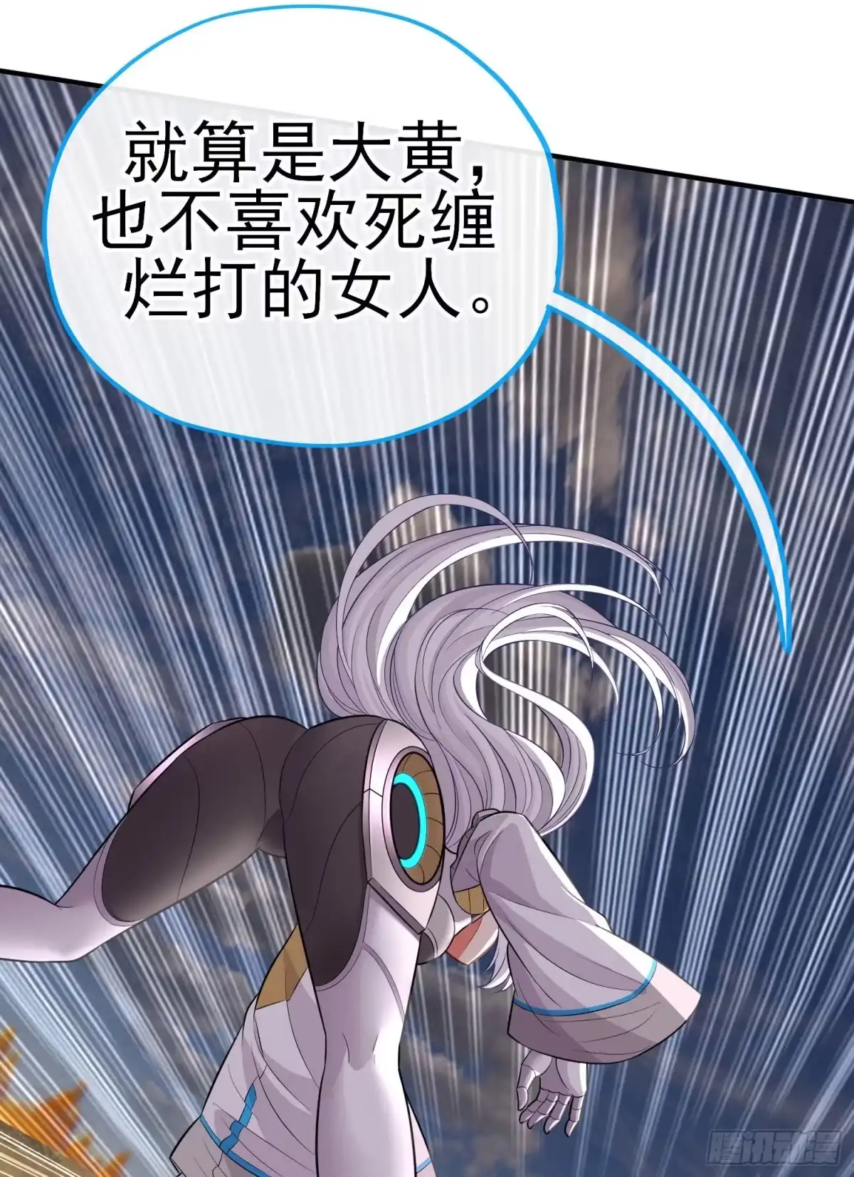 第52页
