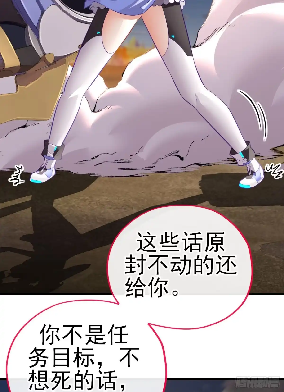第55页