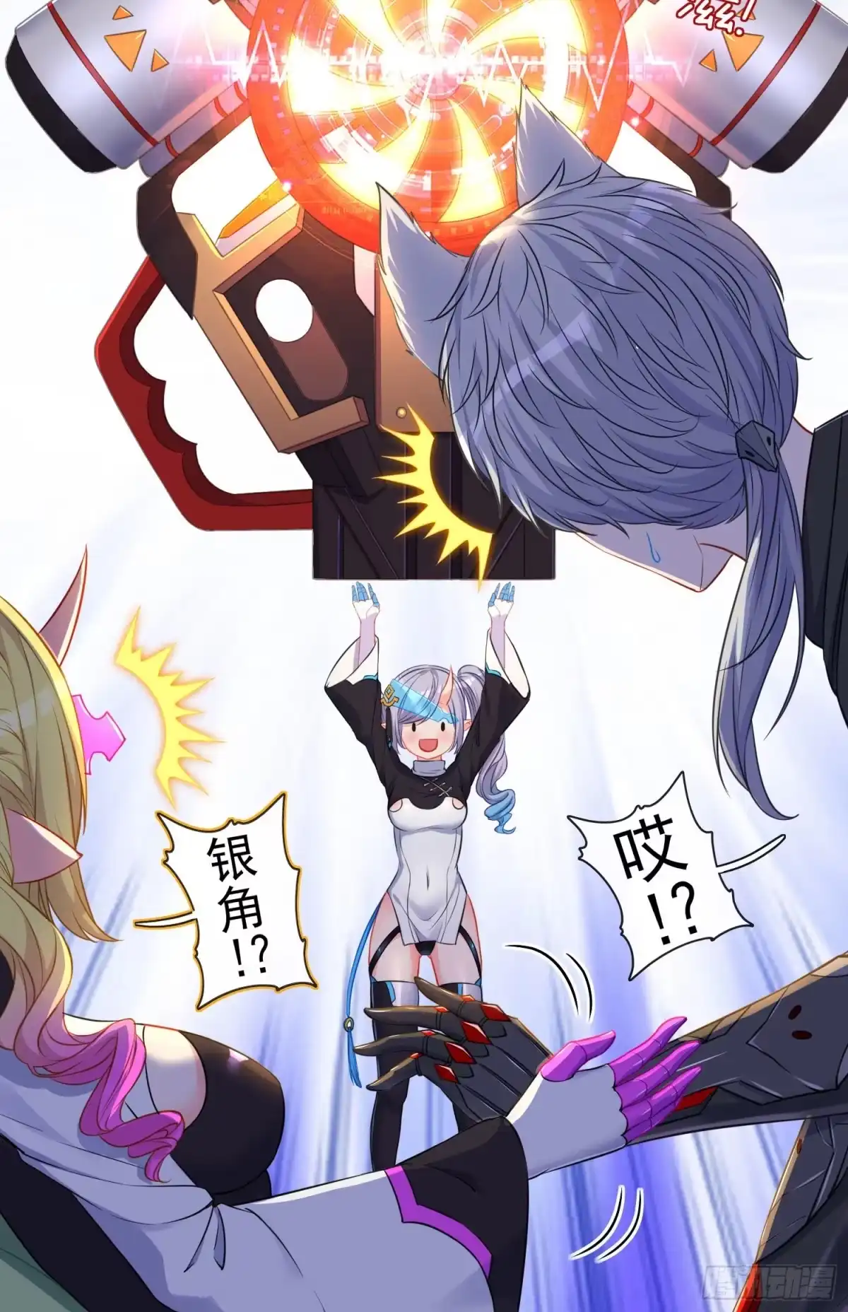 第32页