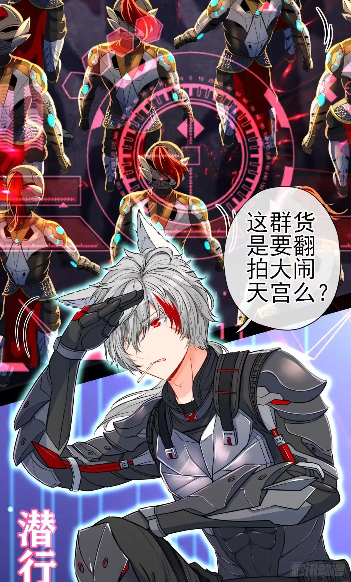 第51页