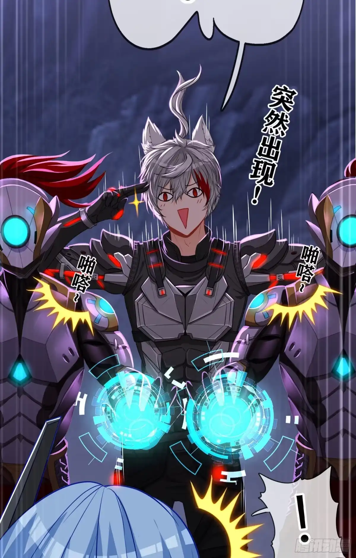 第71页