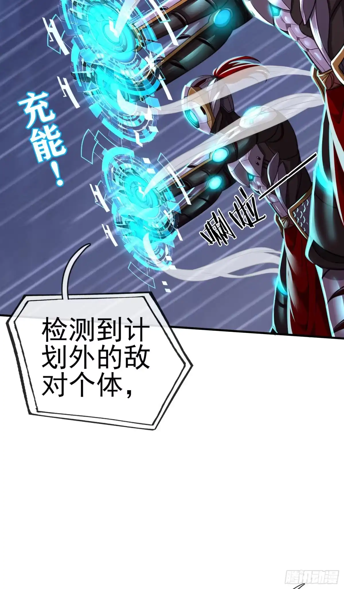 第78页
