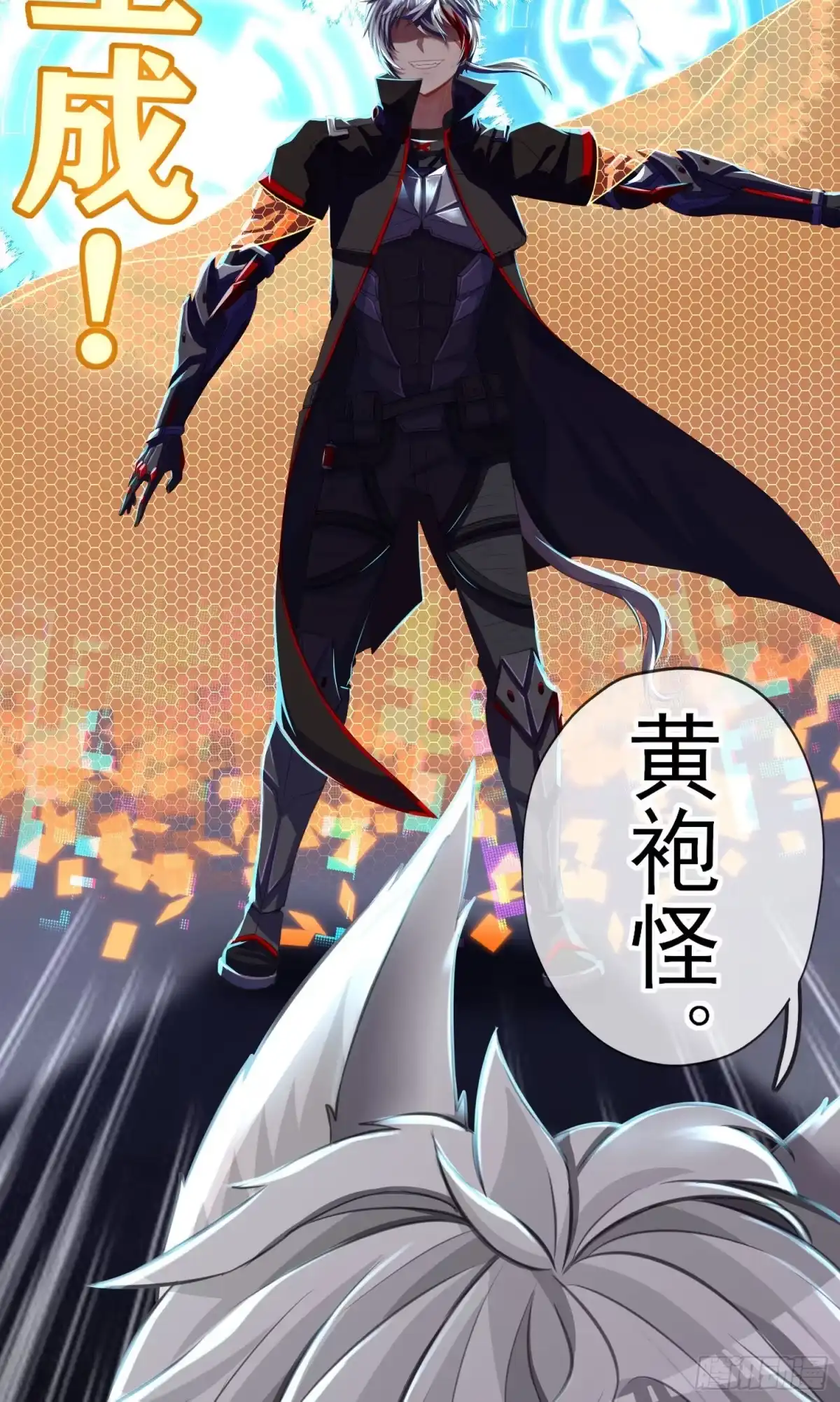 第84页