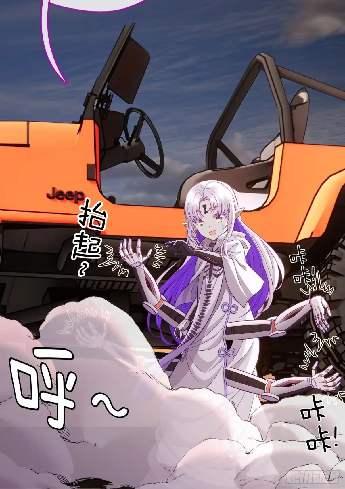 第29页