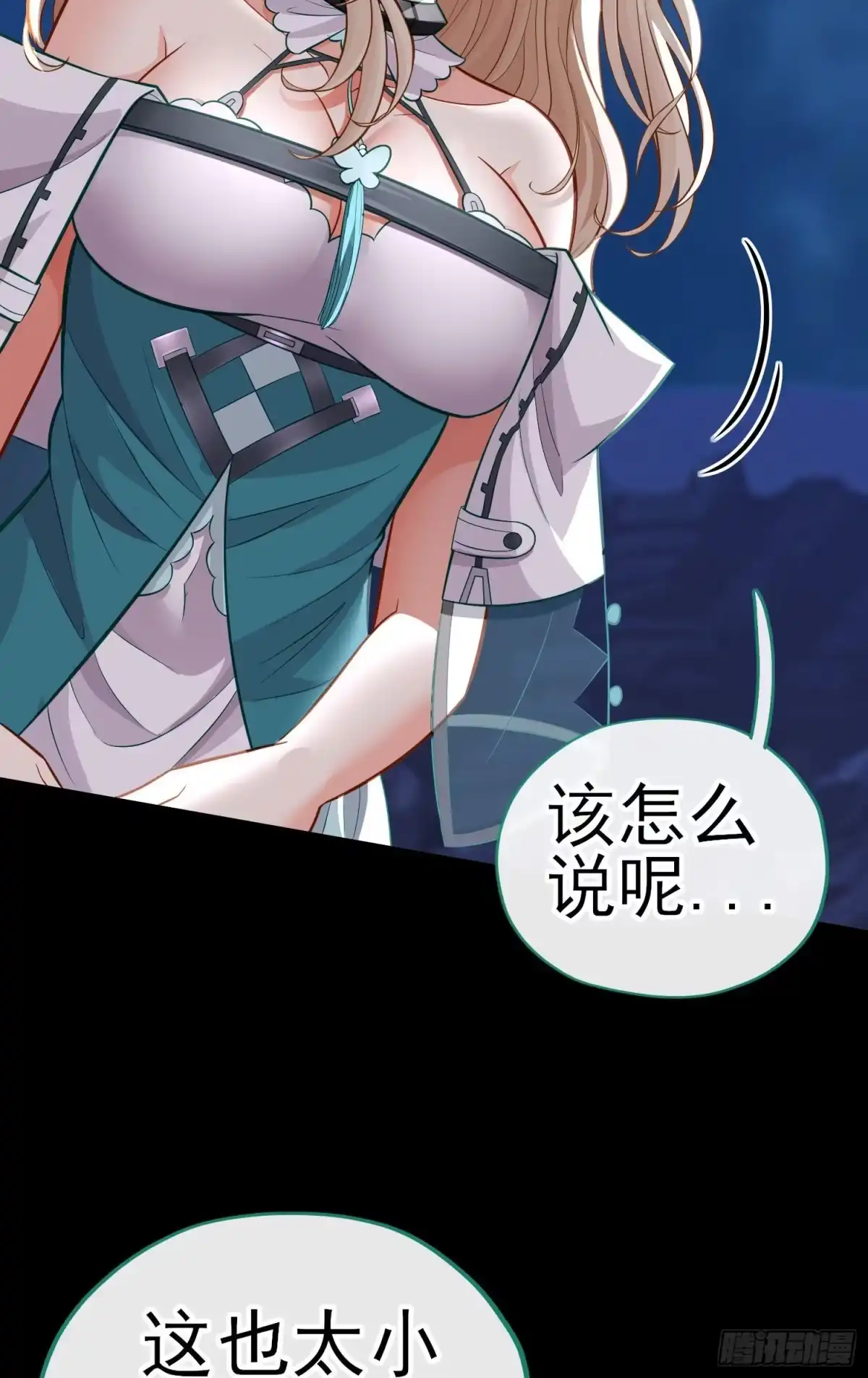 第44页