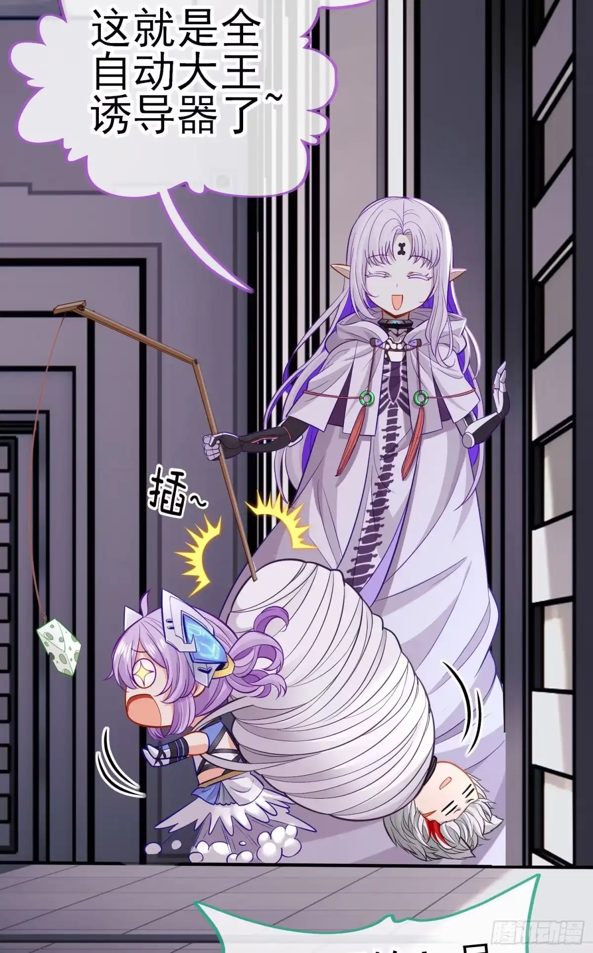 第49页