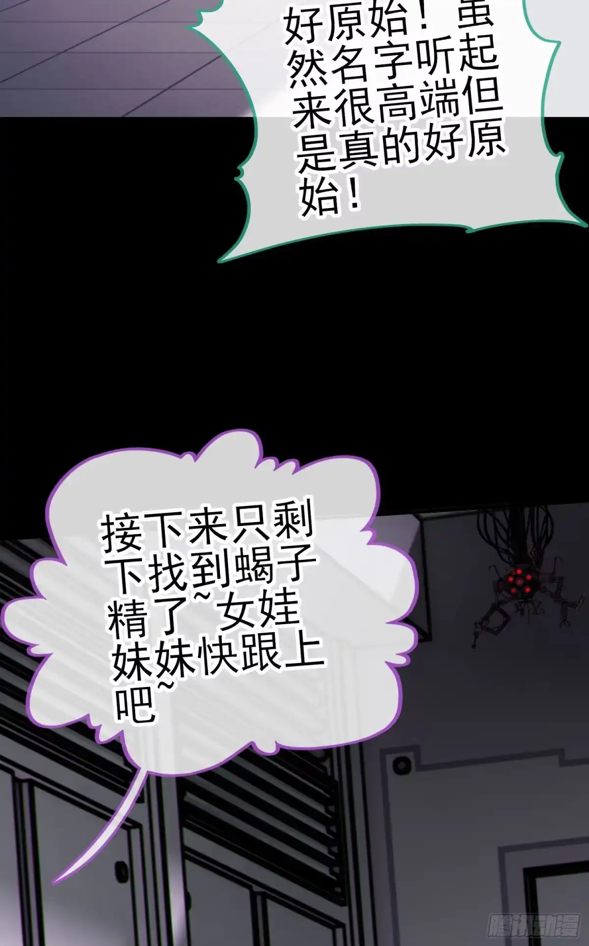 第50页