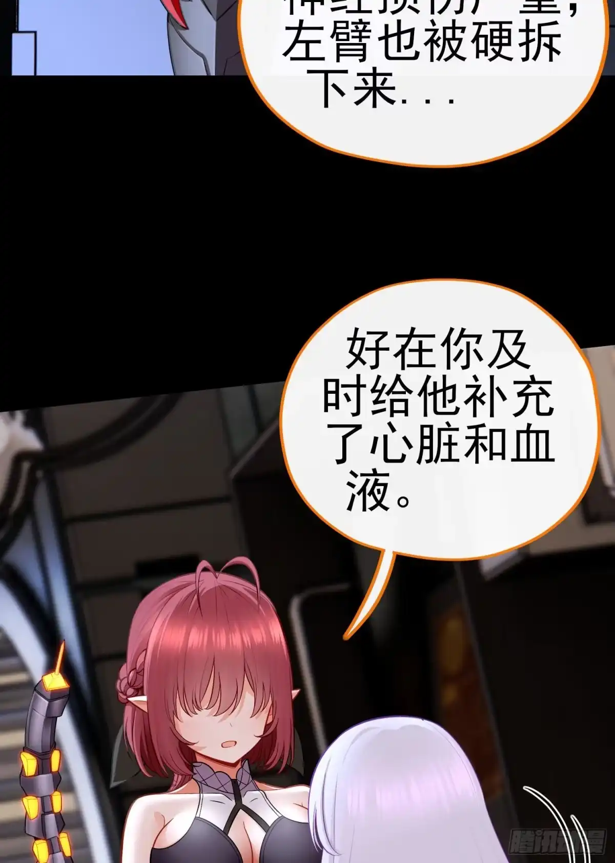 第35页