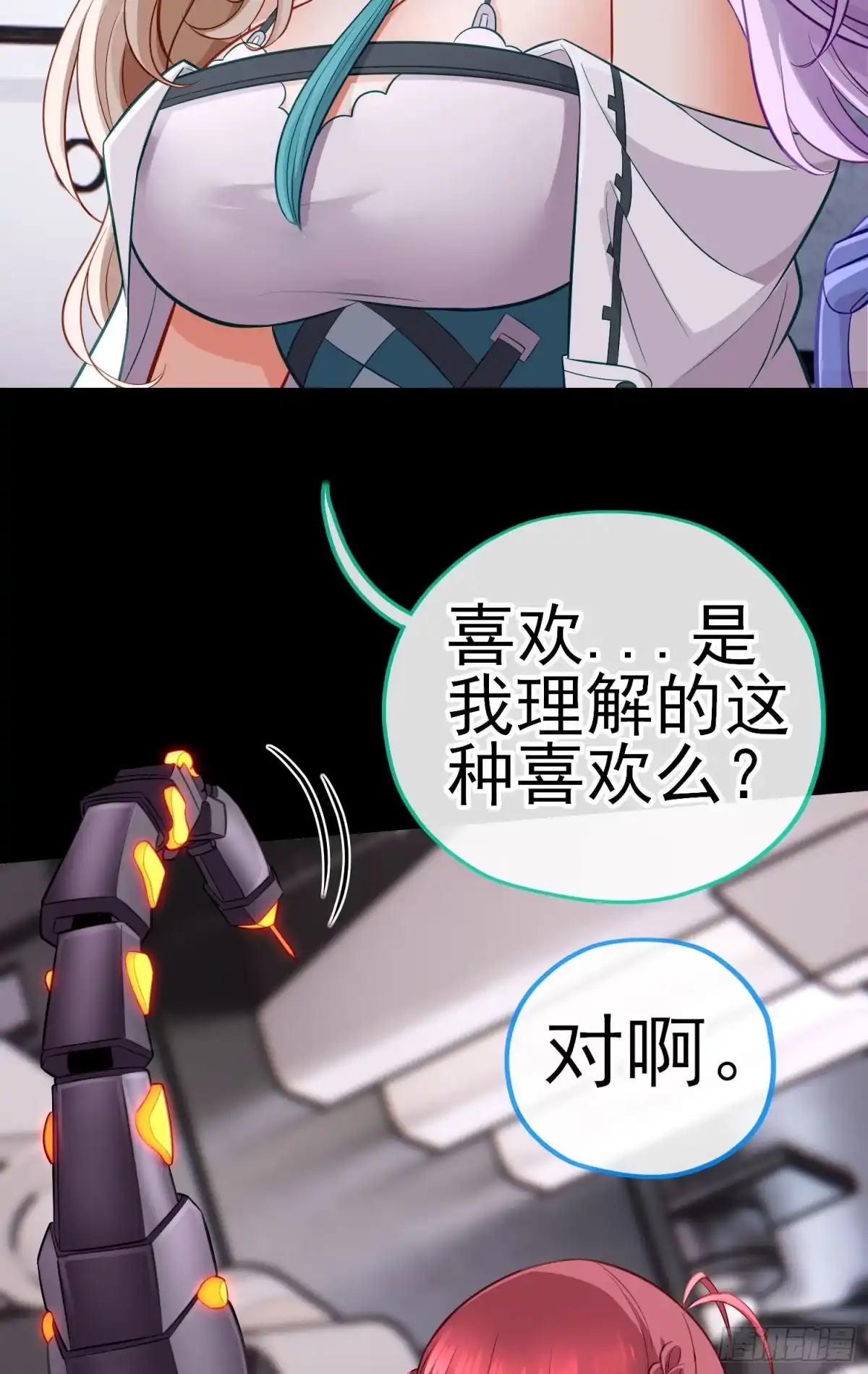 第50页