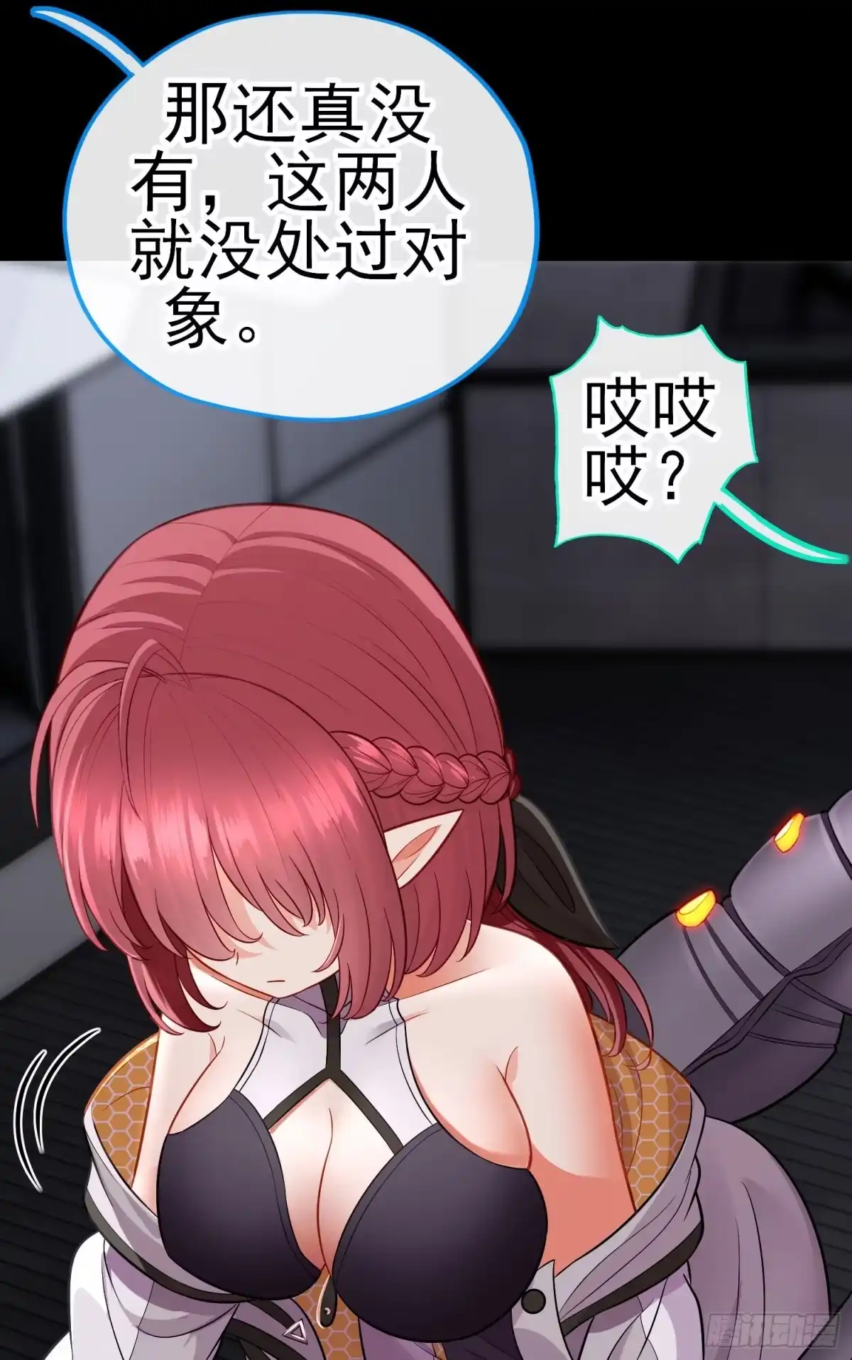 第54页