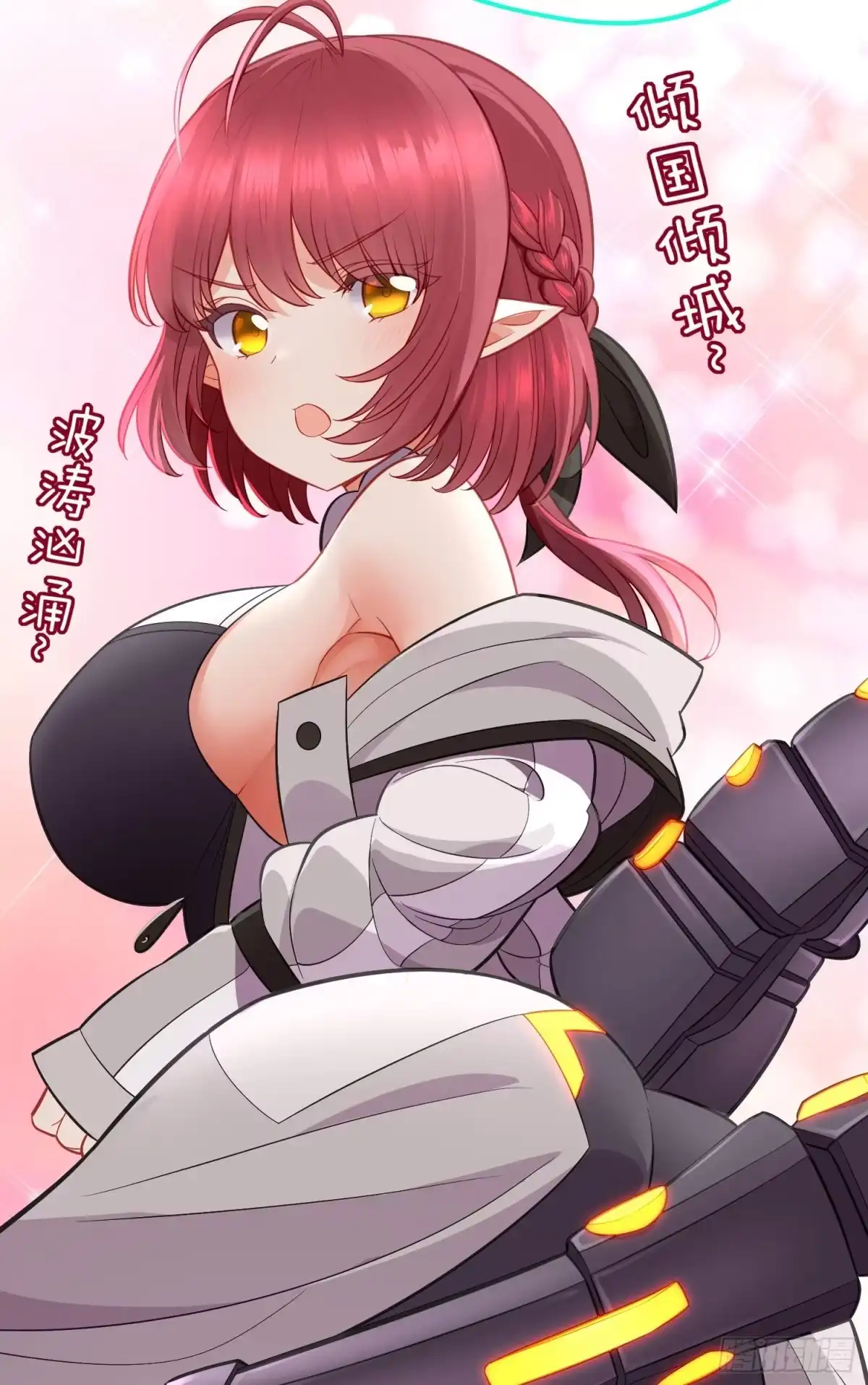 第56页