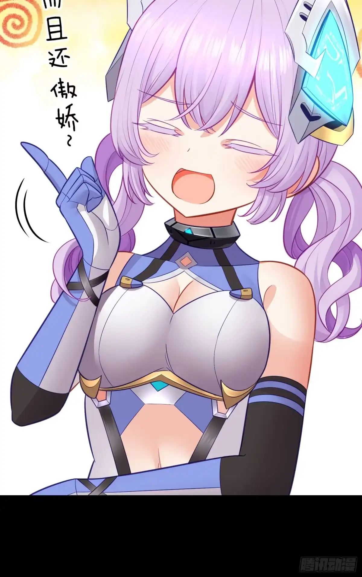 第58页