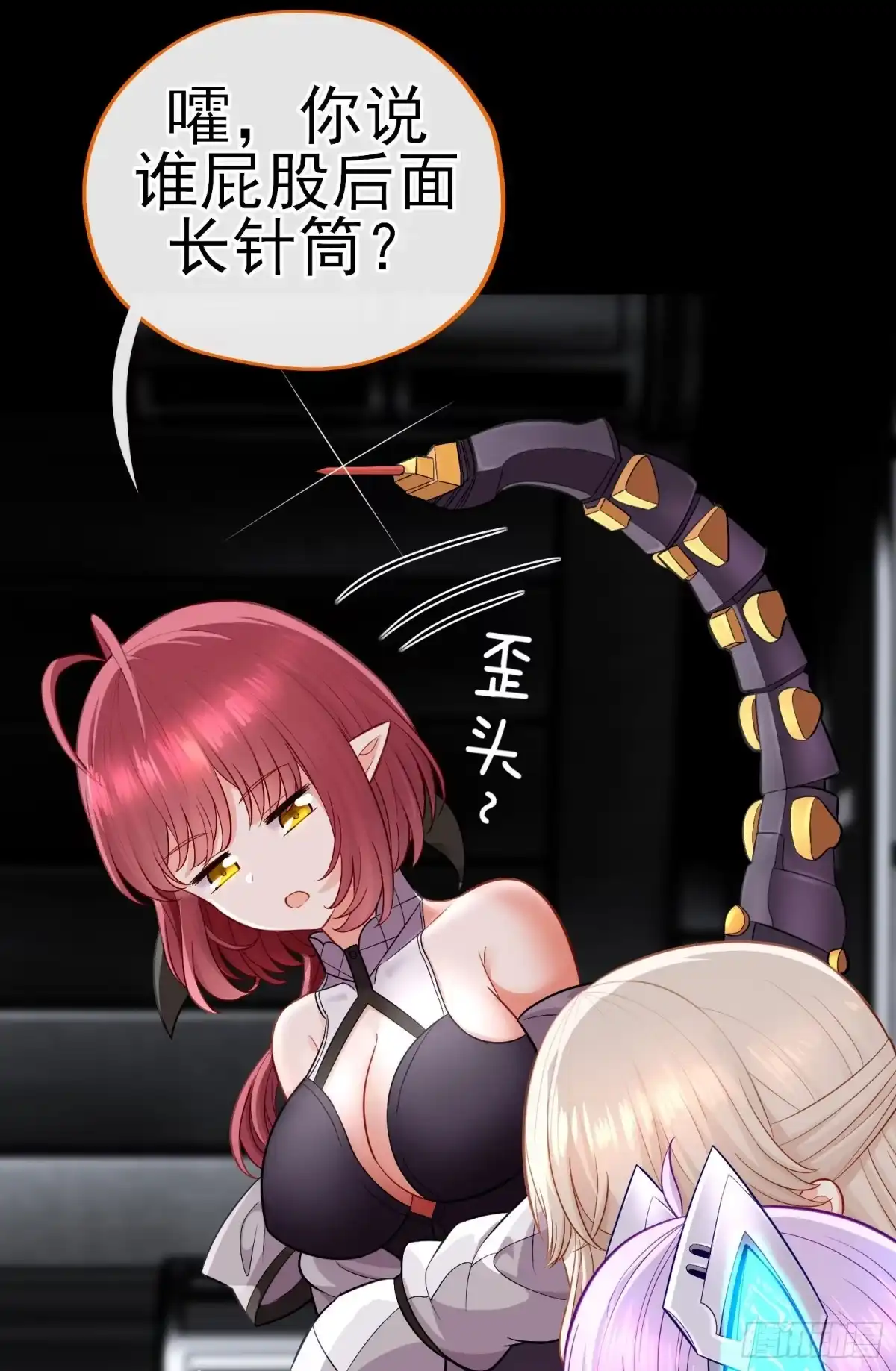 第59页