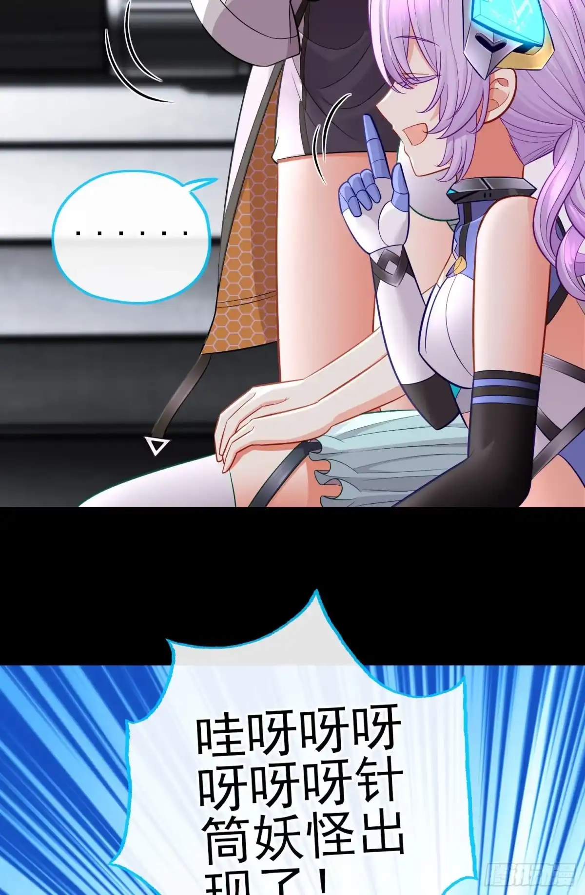 第60页