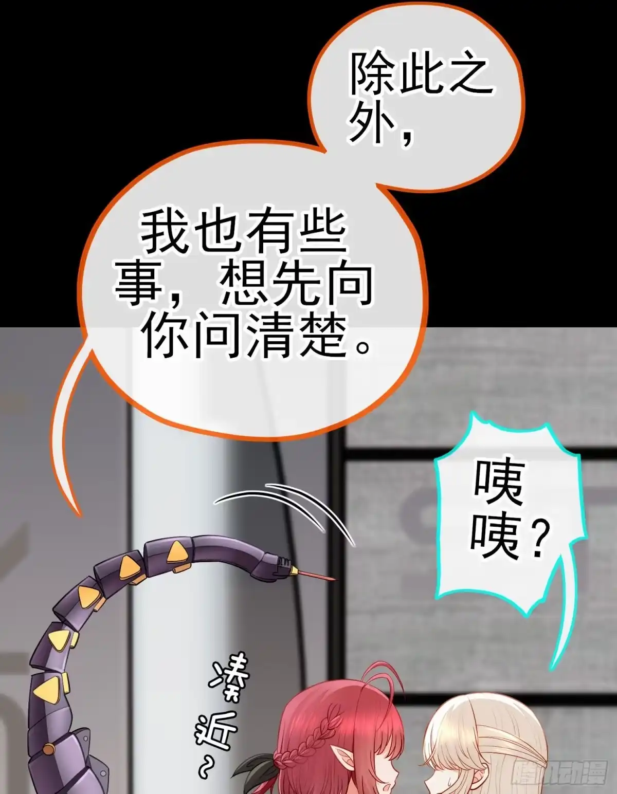 第65页