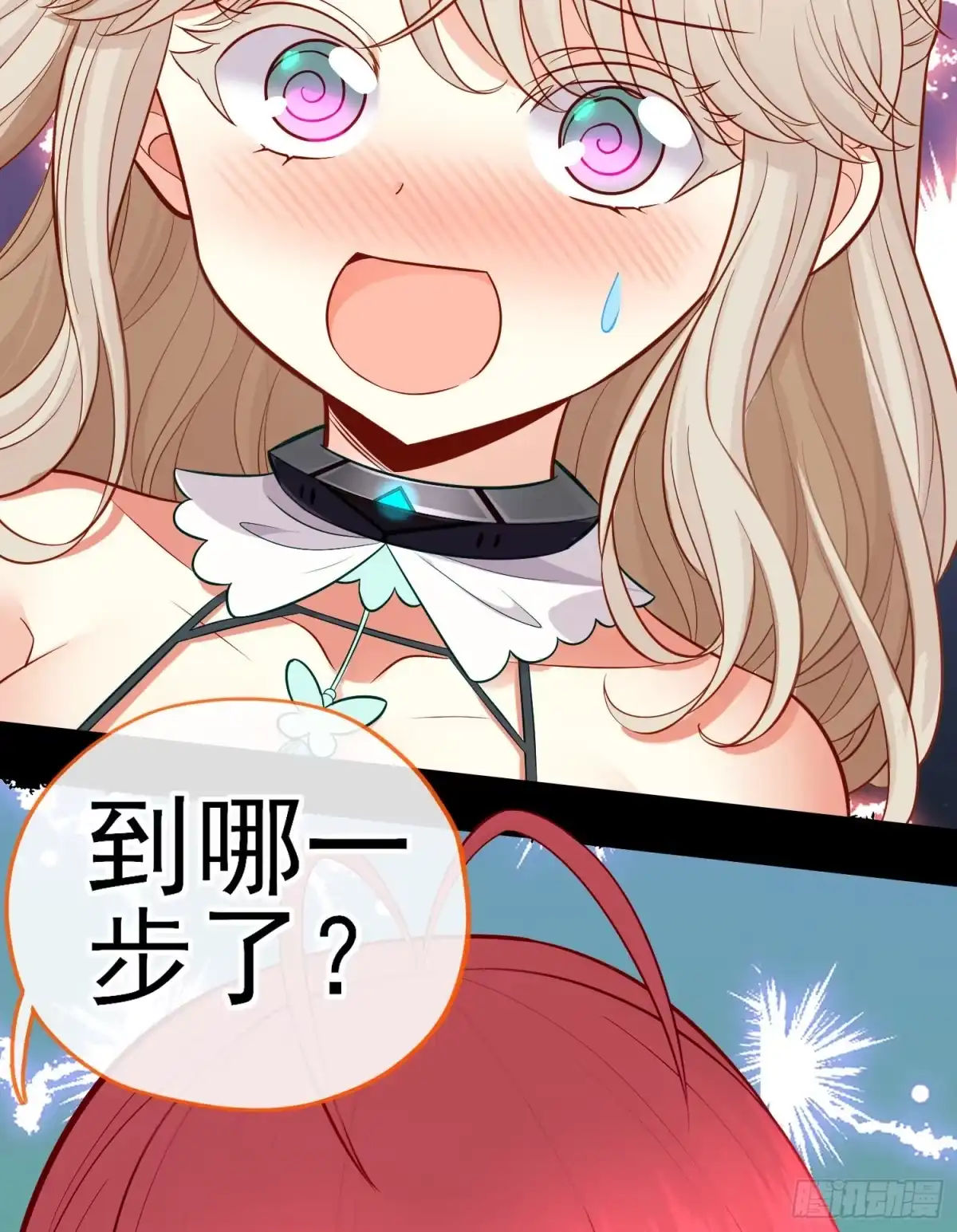 第68页