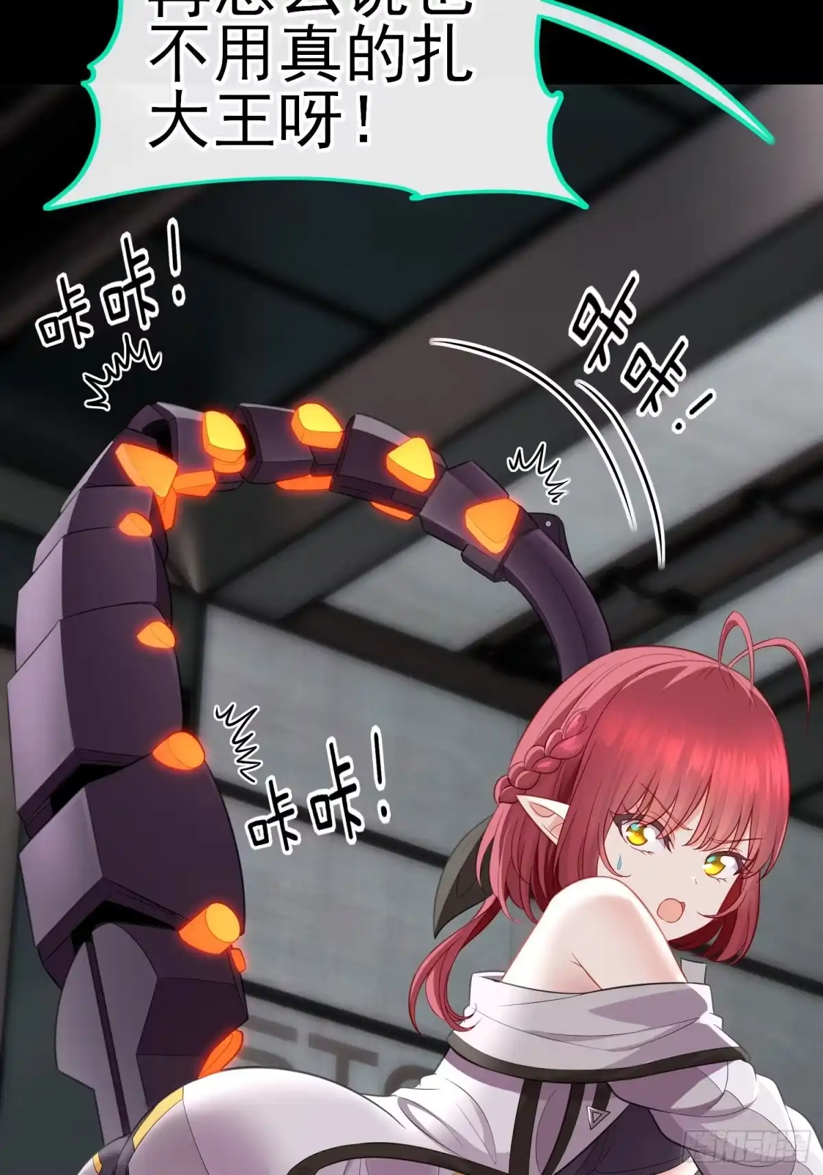 第47页