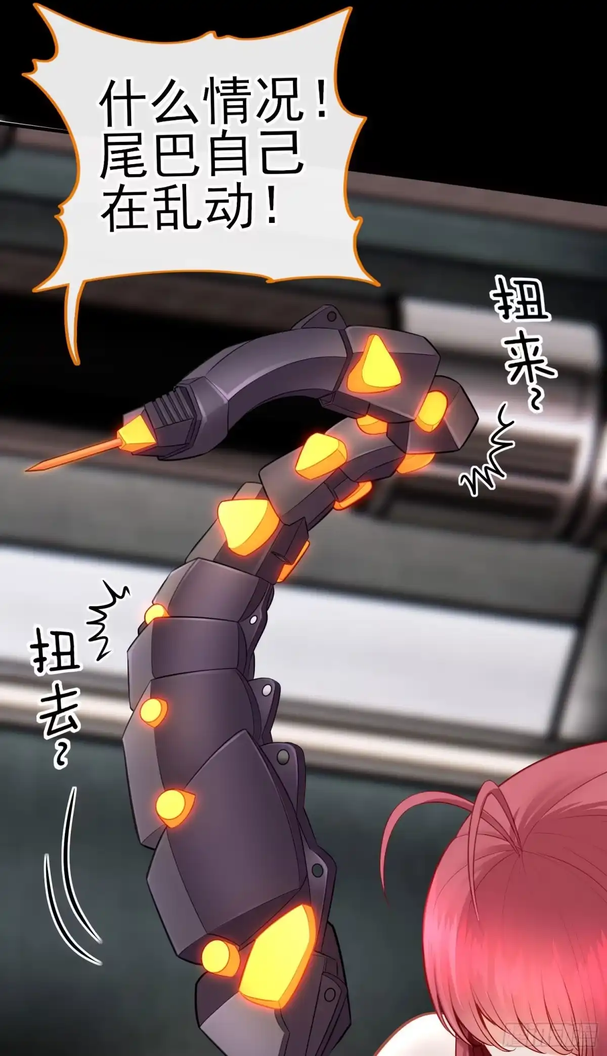 第49页
