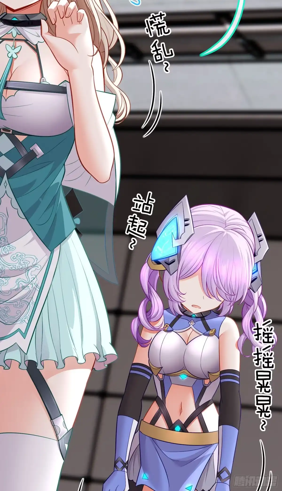 第51页