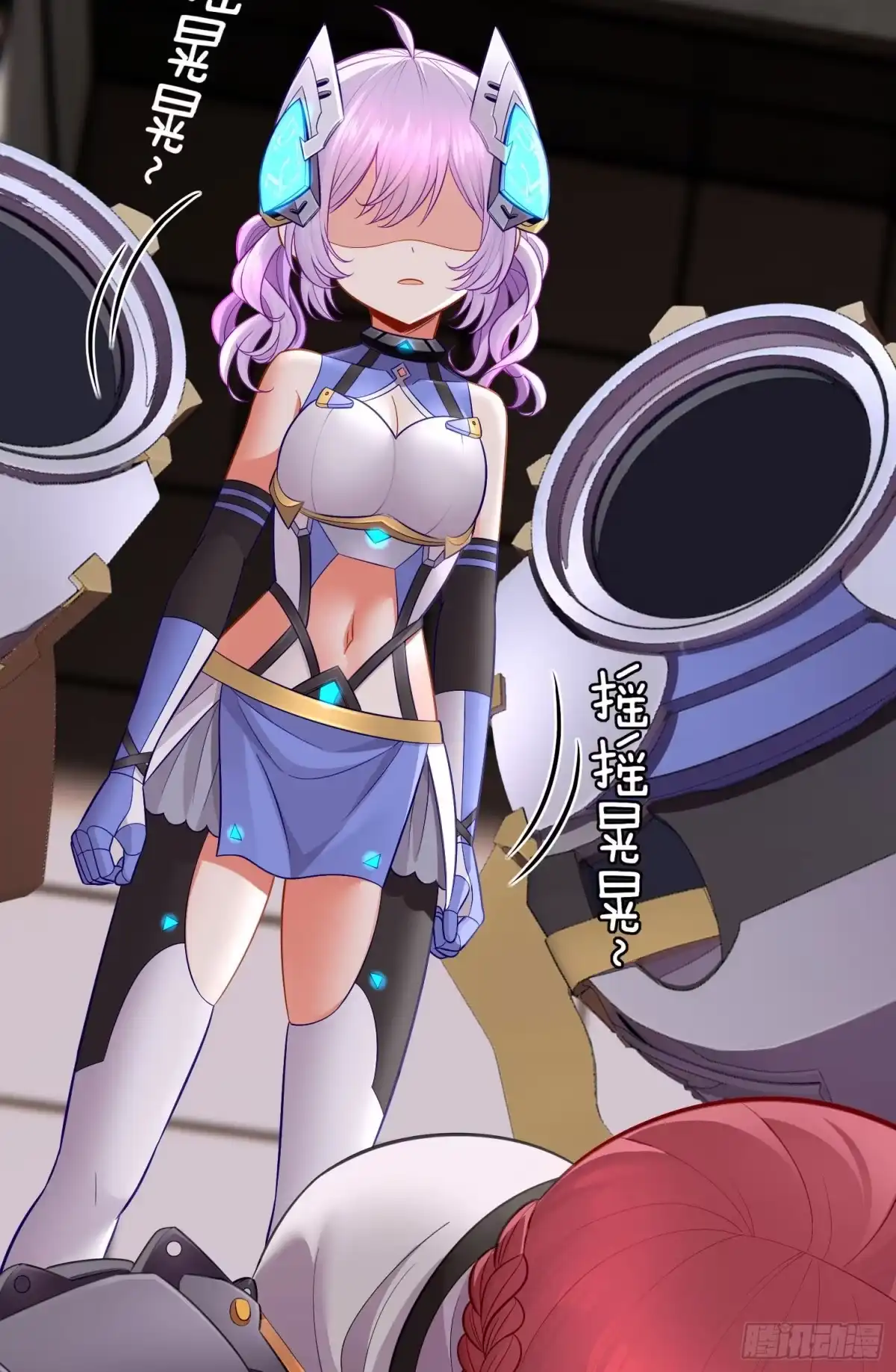 第36页