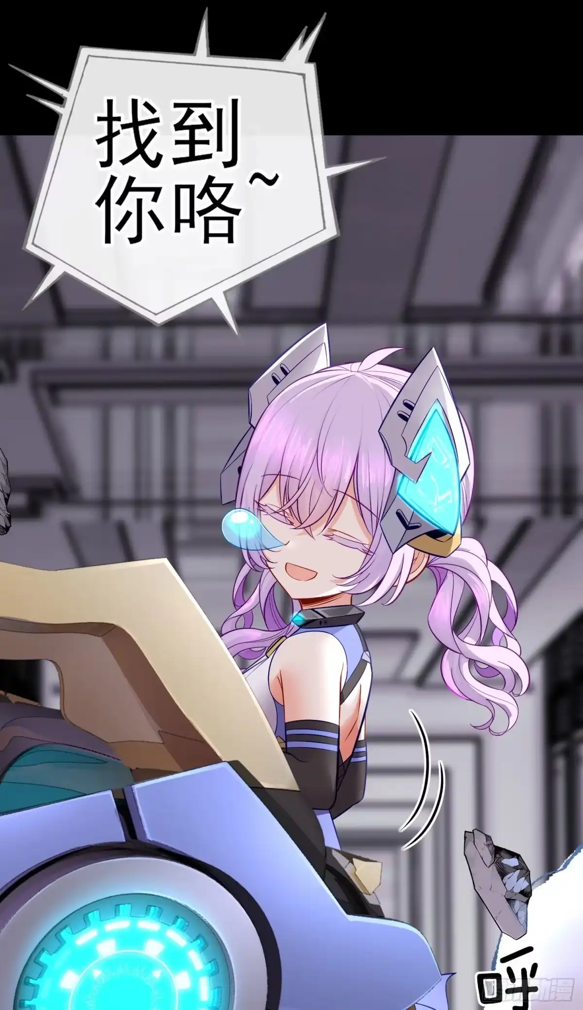 第45页