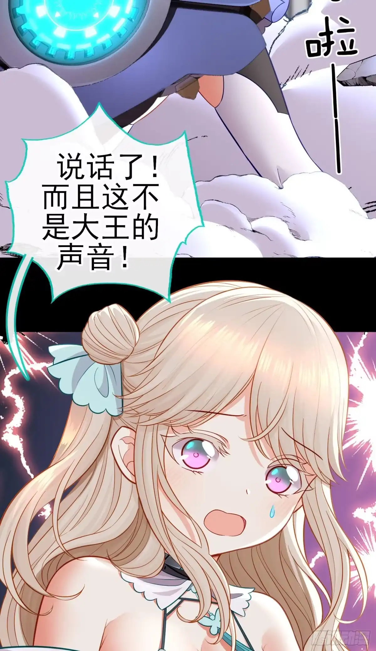 第46页