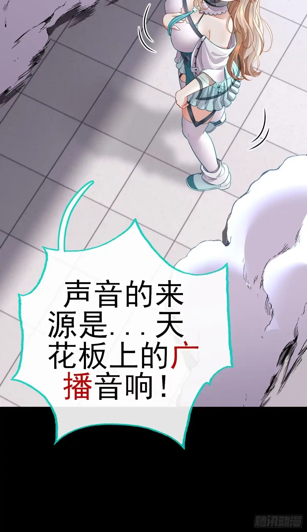 第48页