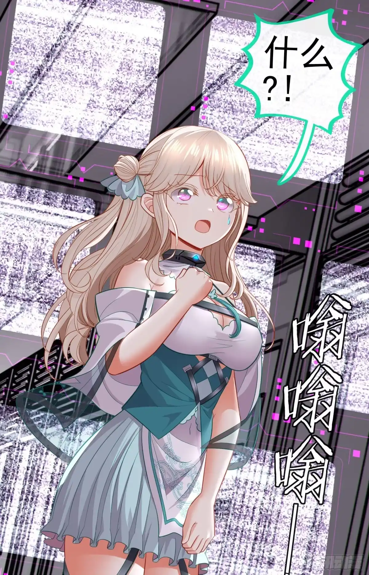 第57页