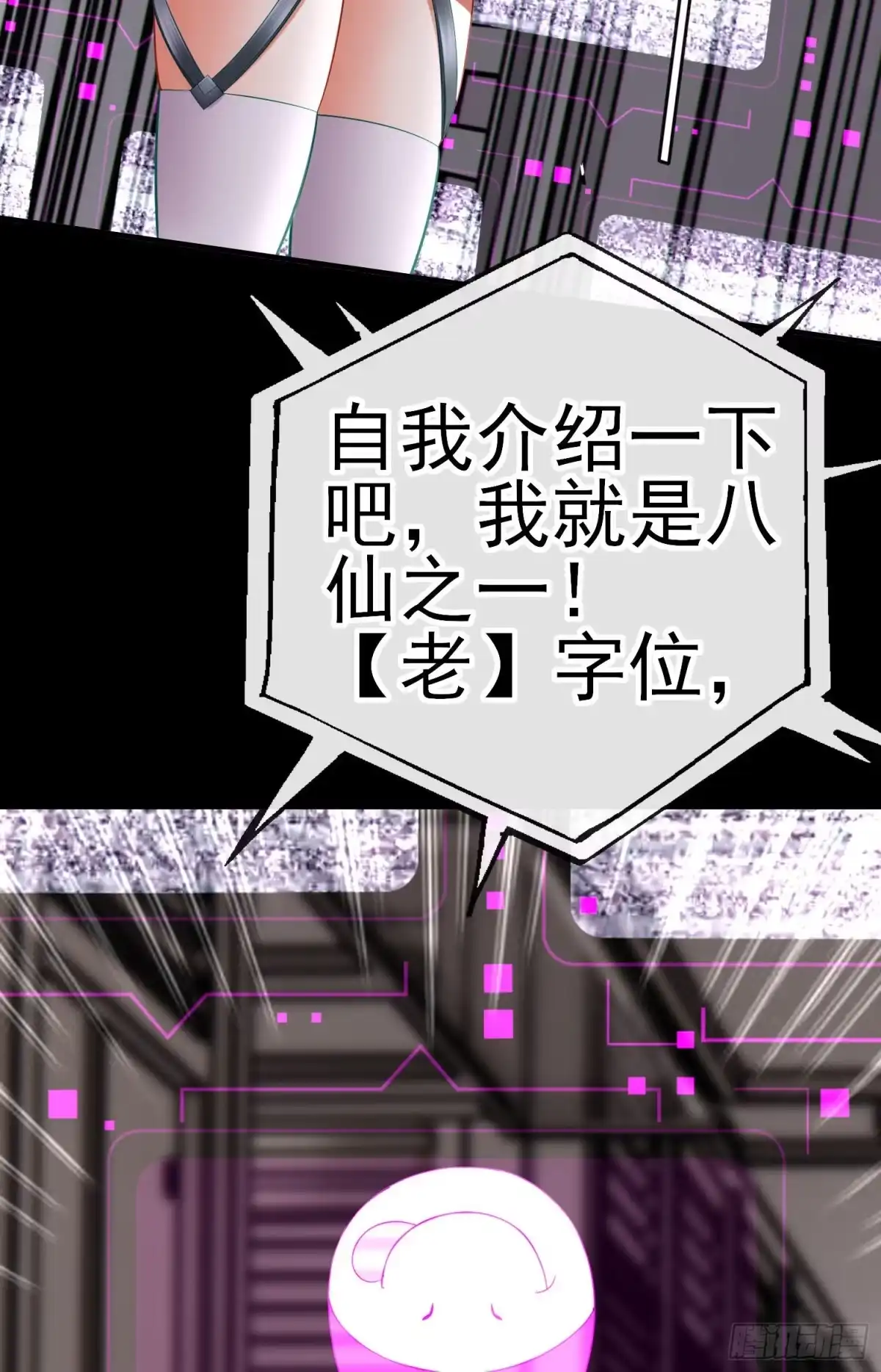 第58页
