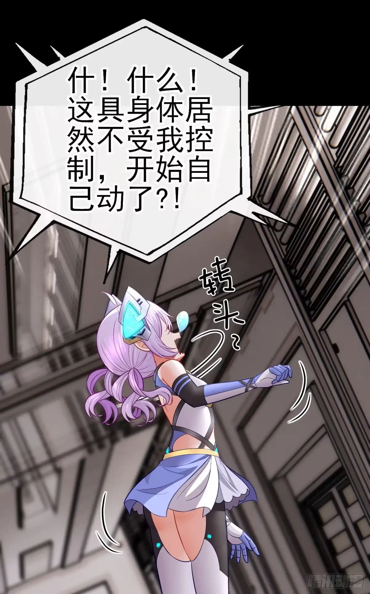 第43页