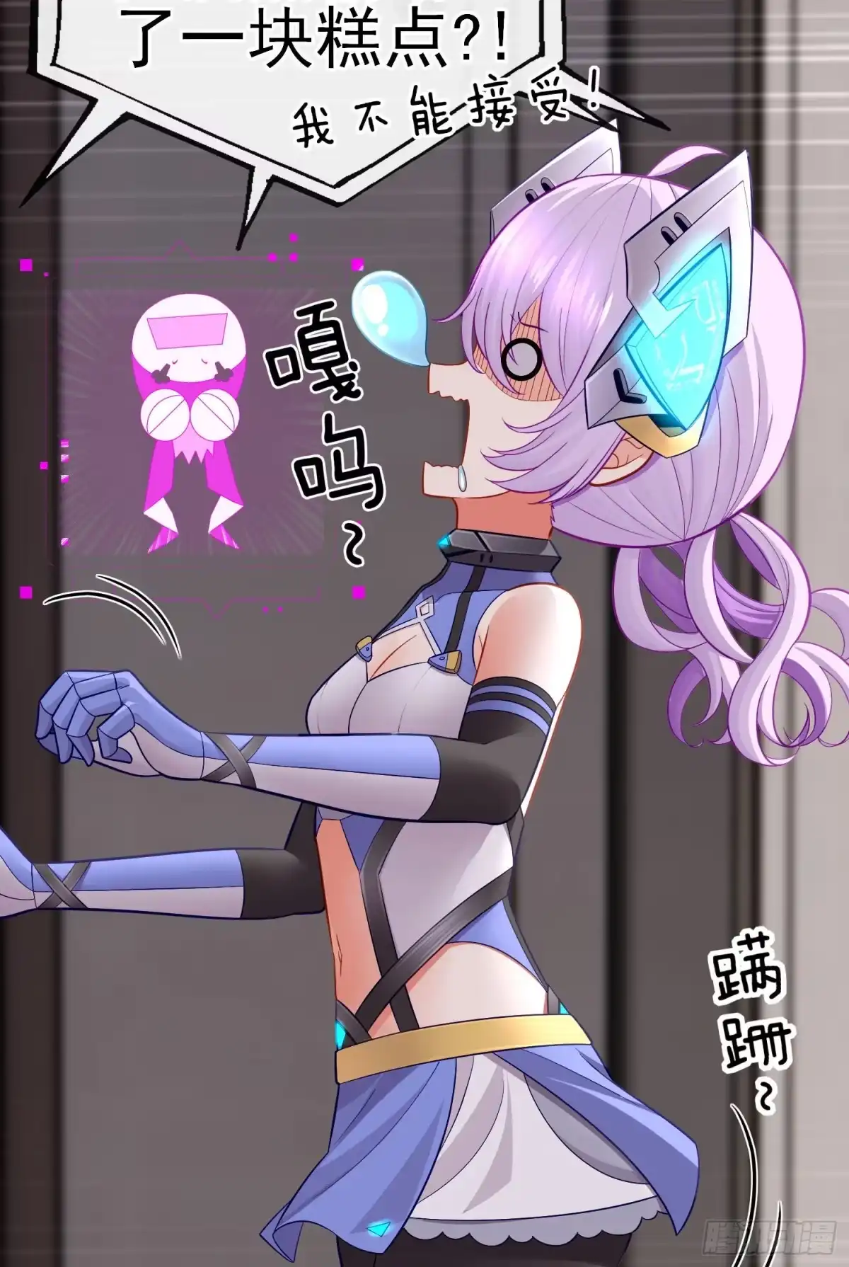 第48页