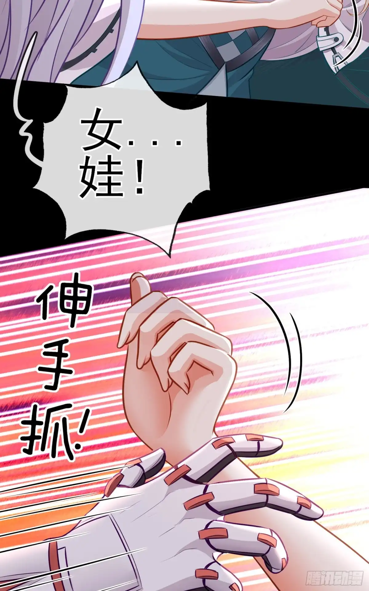 第53页
