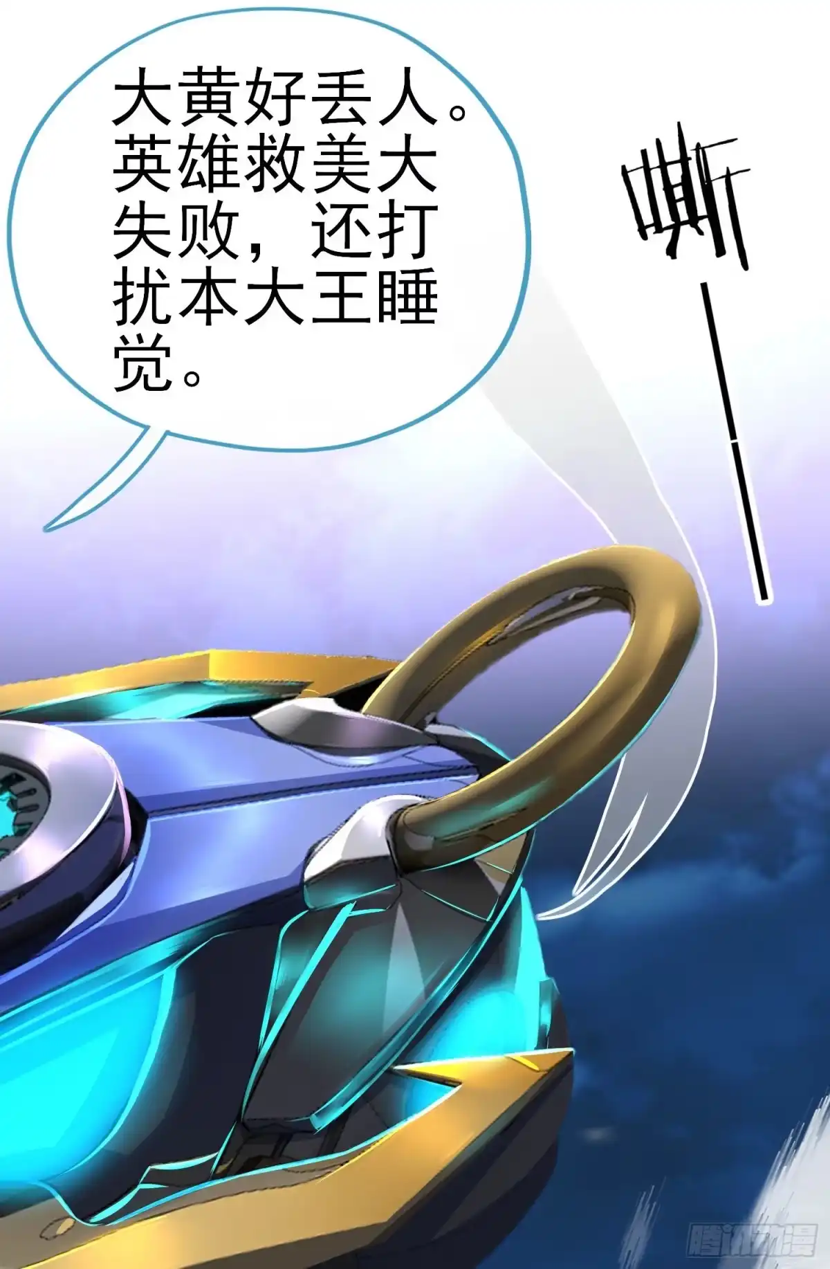 第64页