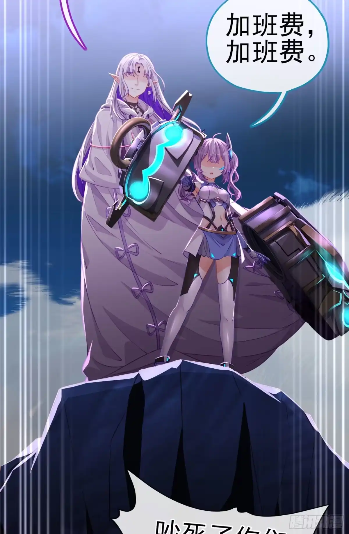 第66页