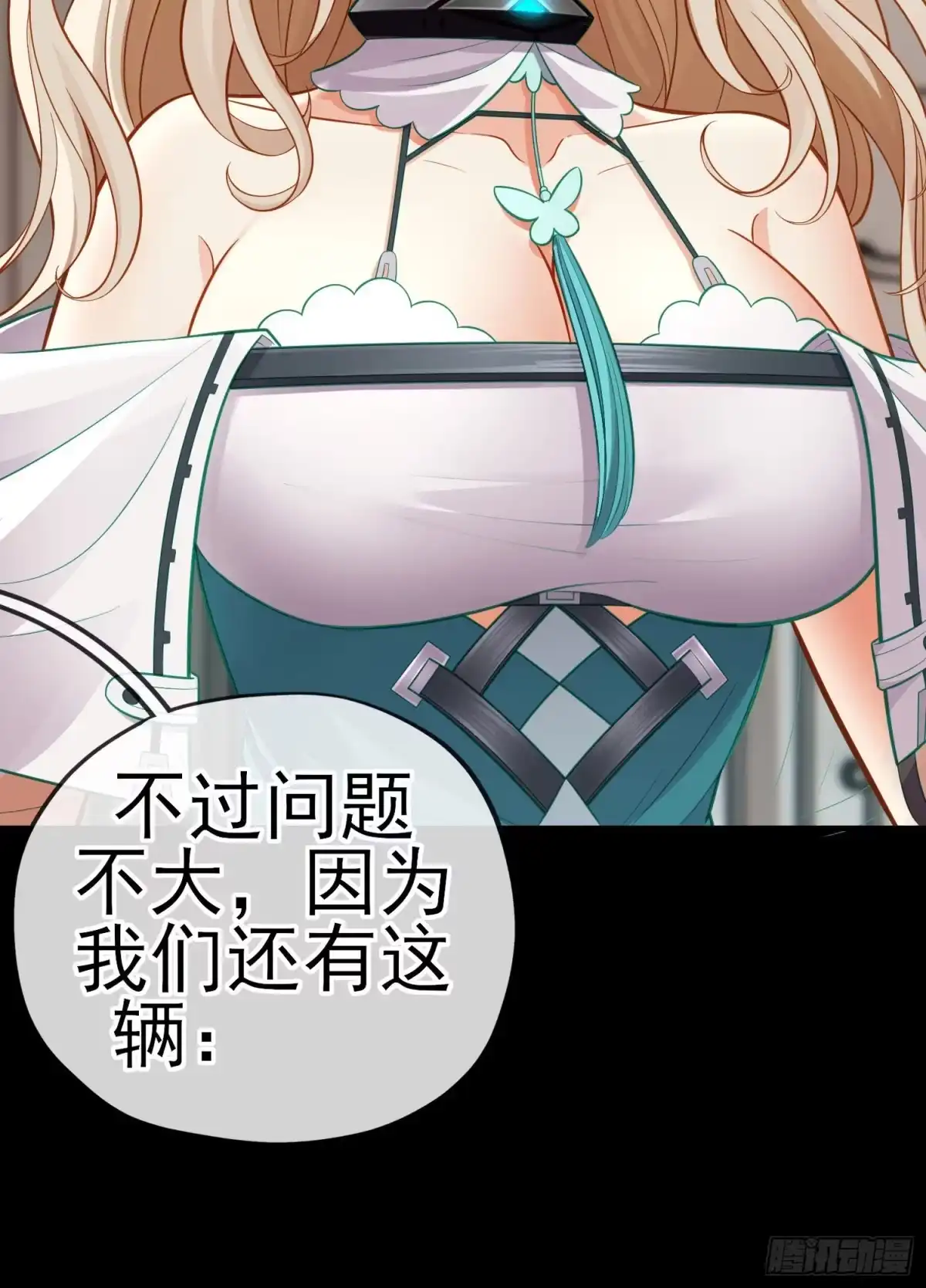 第64页