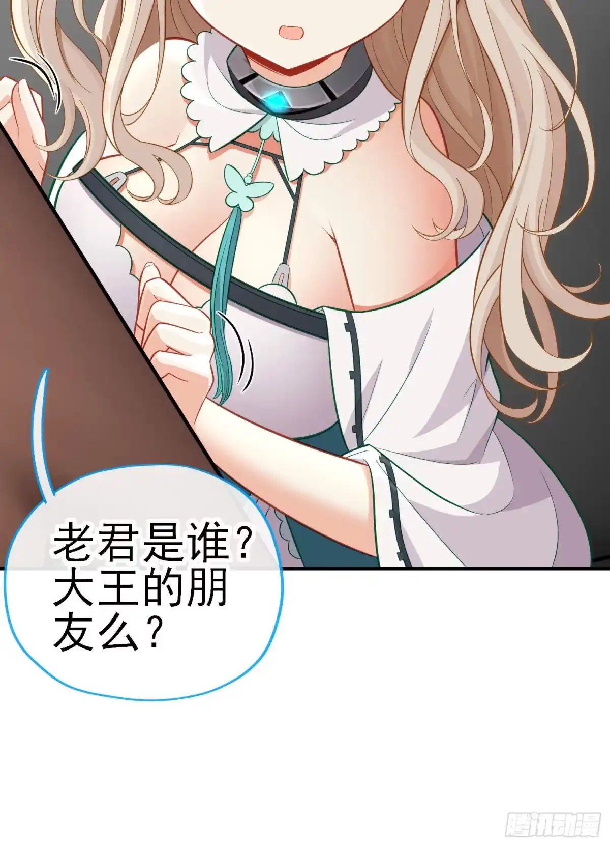 第37页