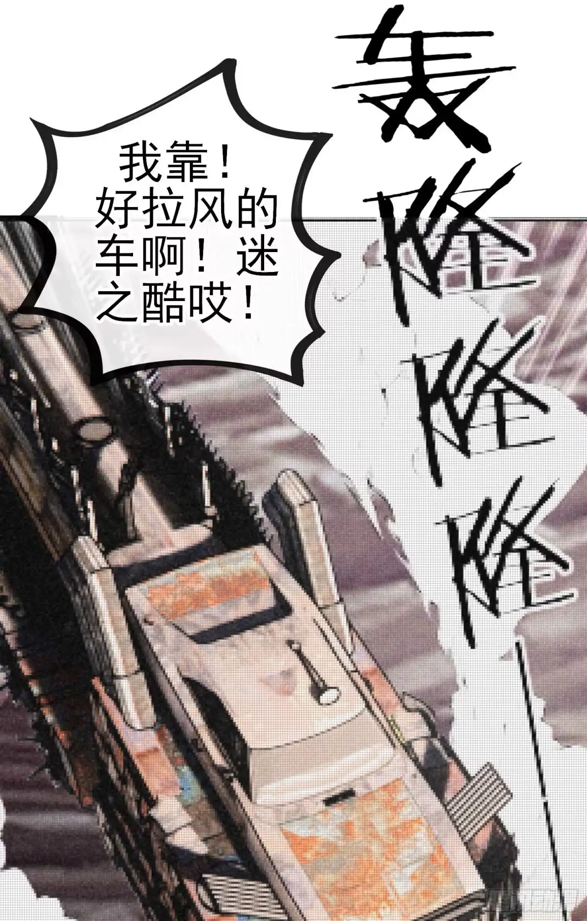 第49页