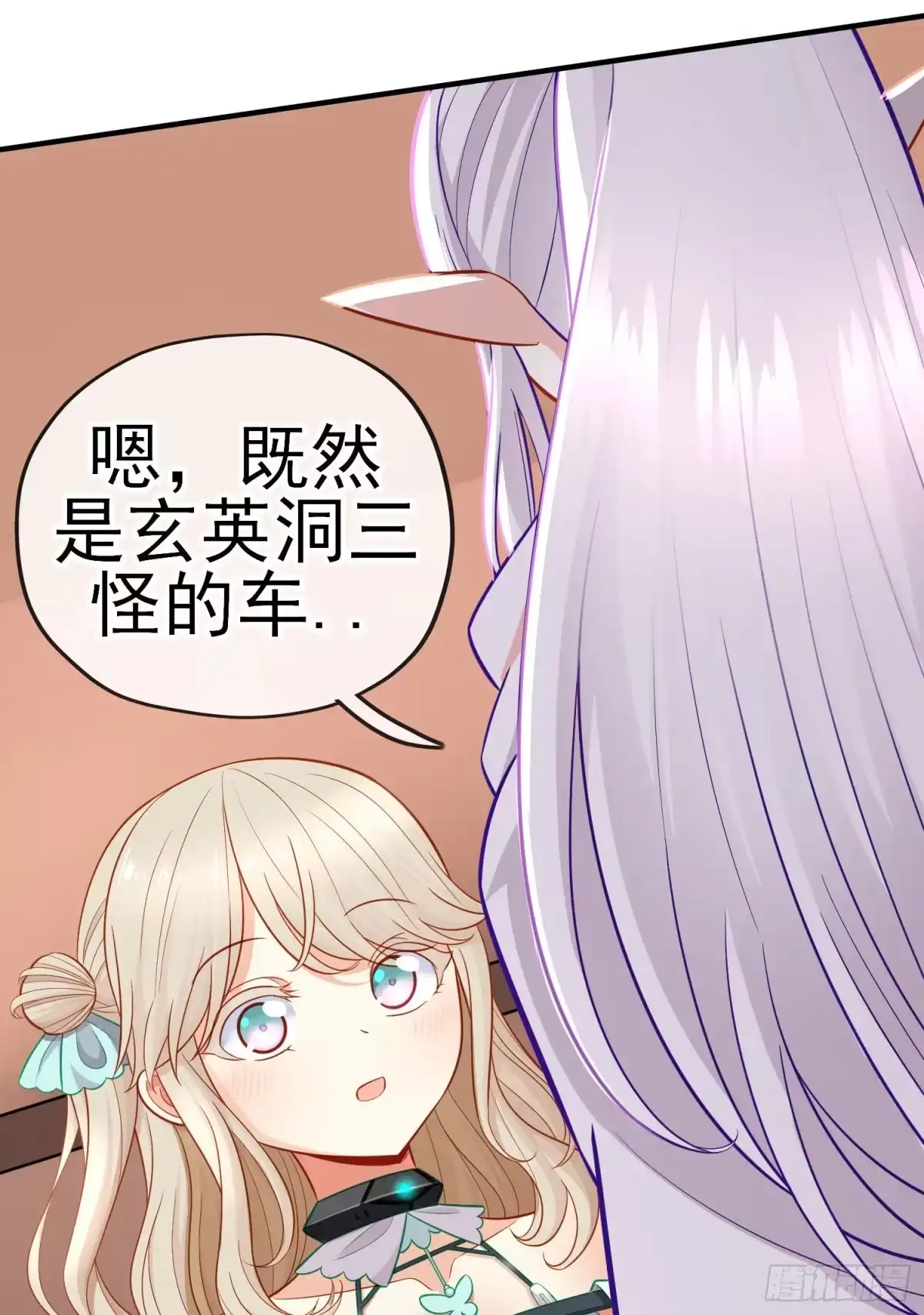 第55页