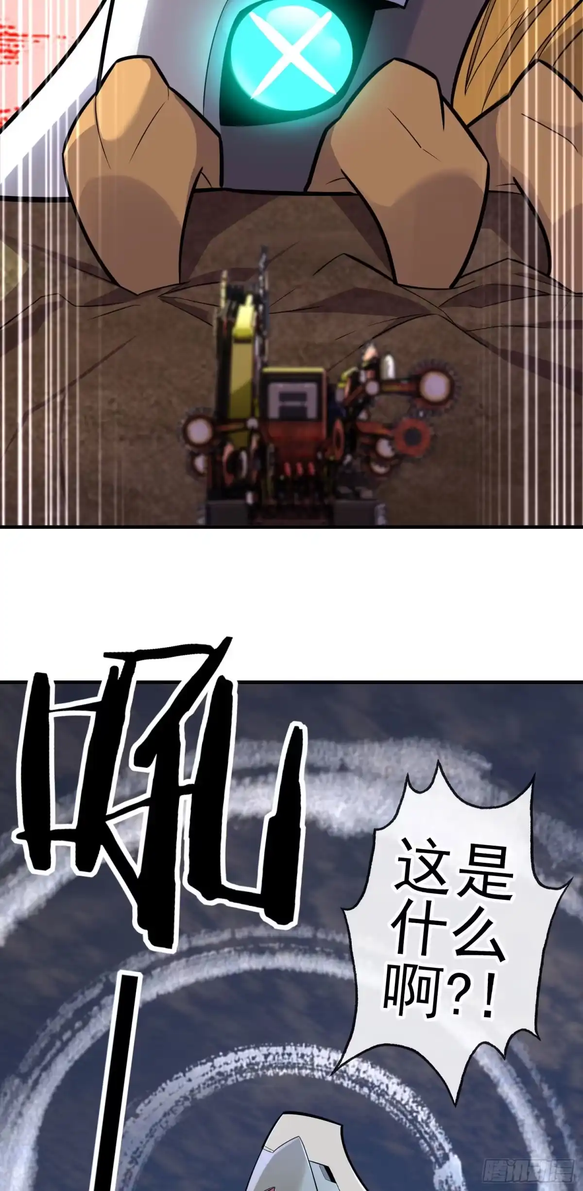 第57页