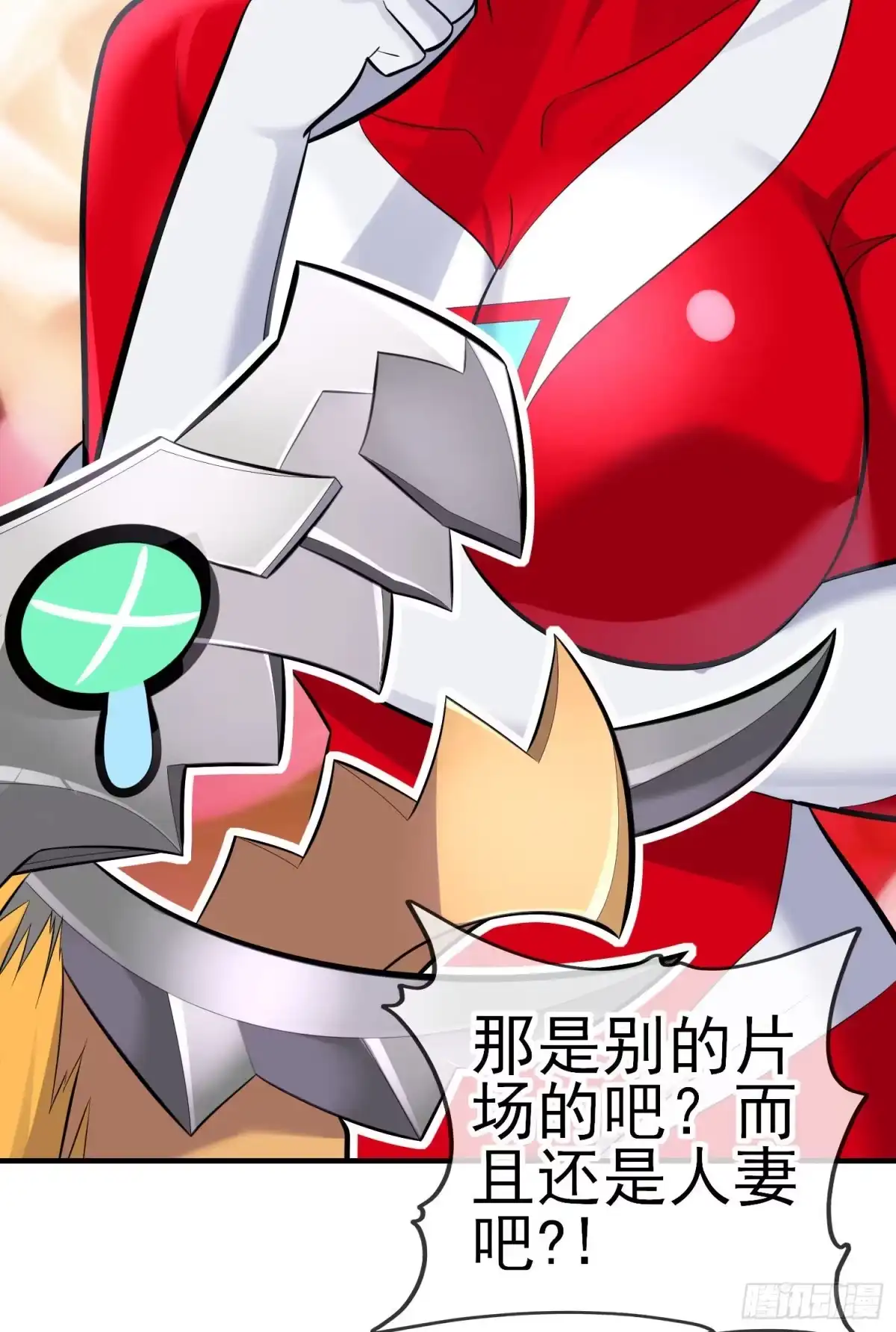 第43页