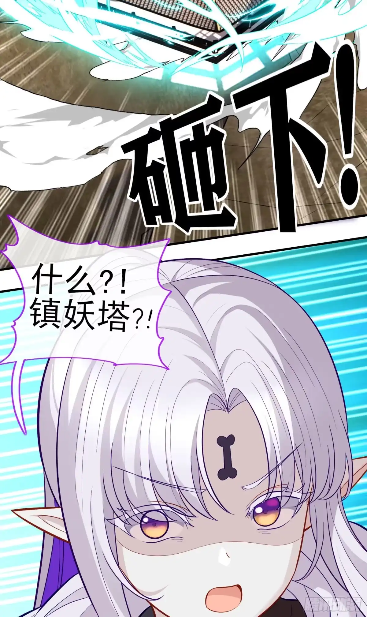 第53页