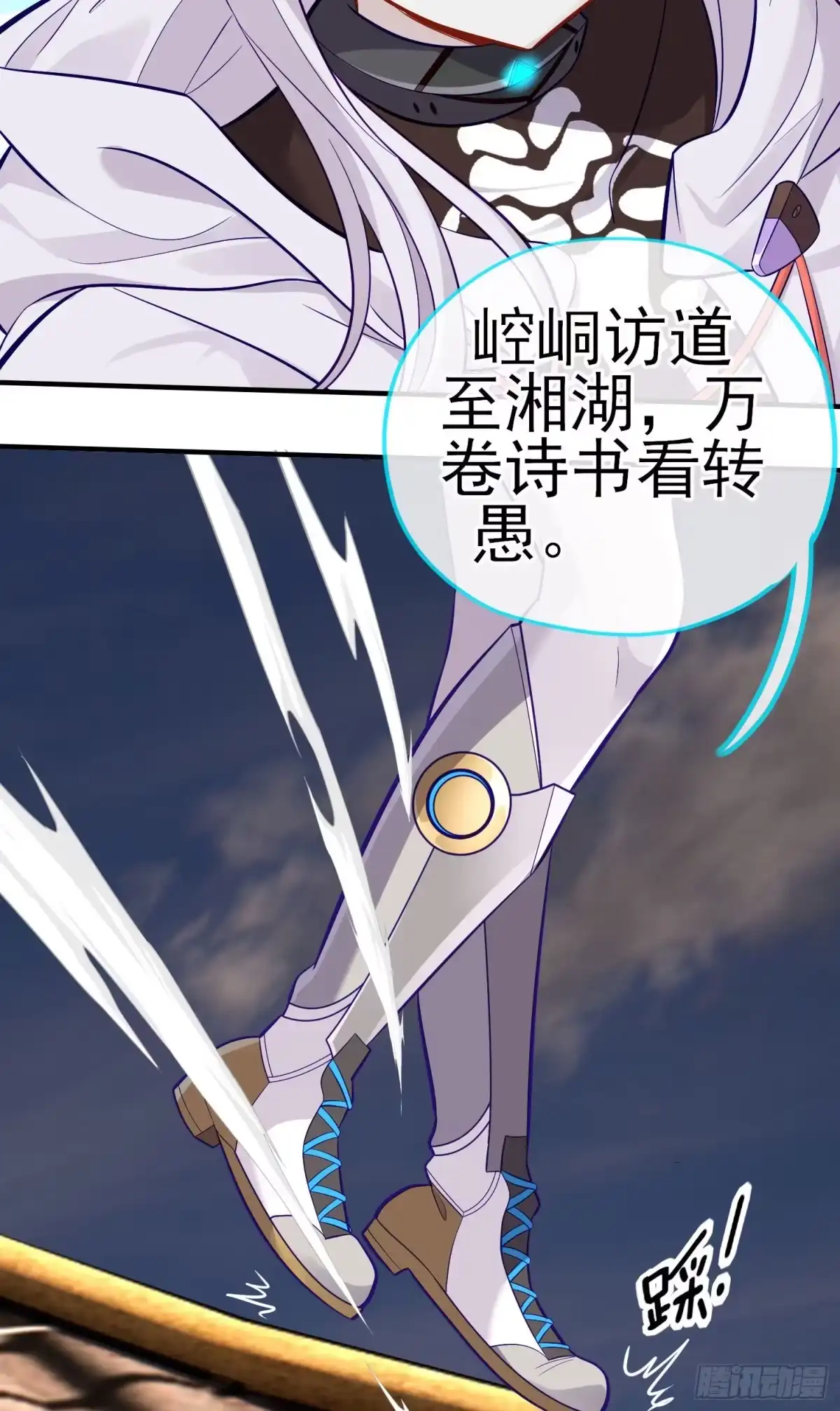 第54页