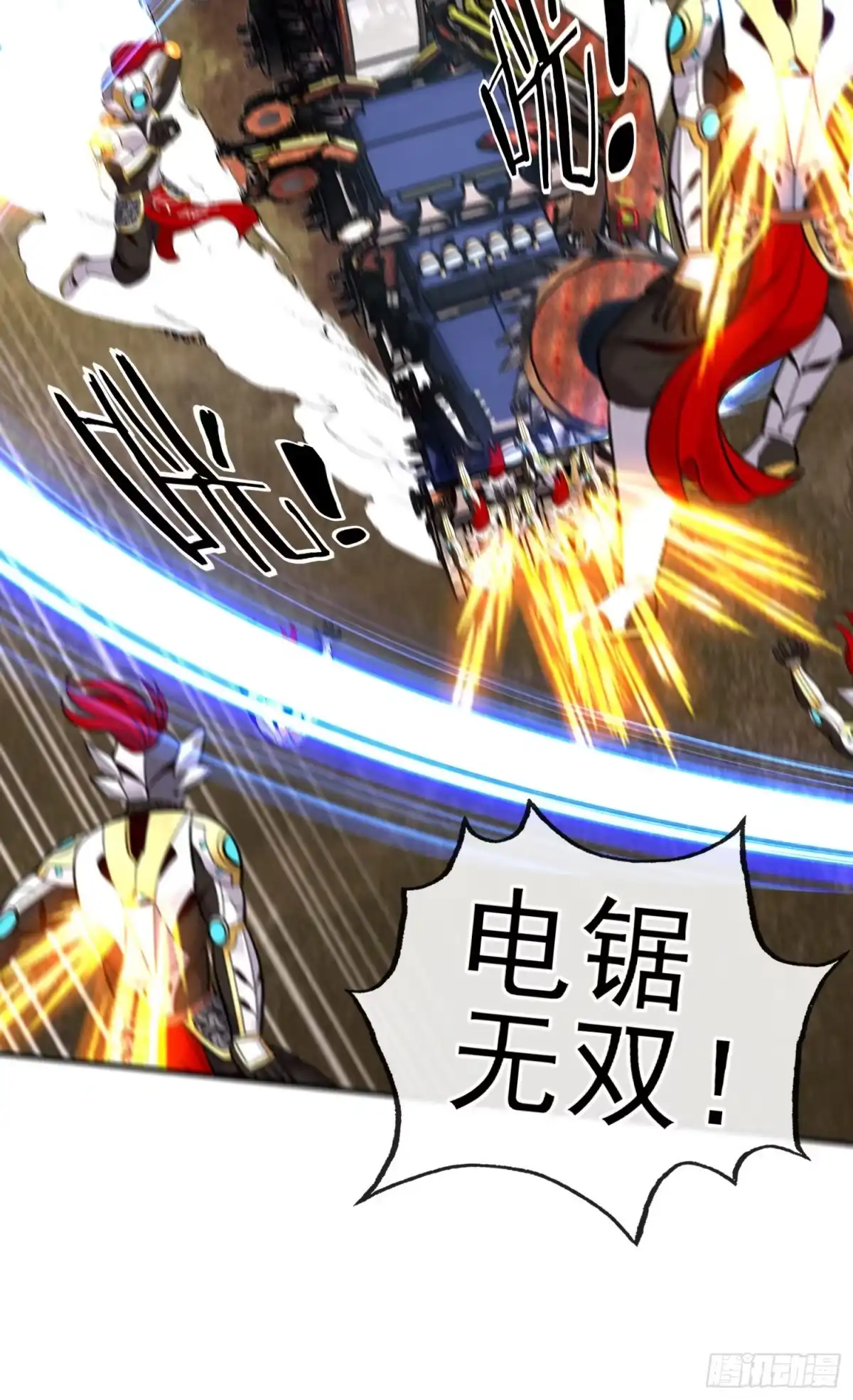 第43页