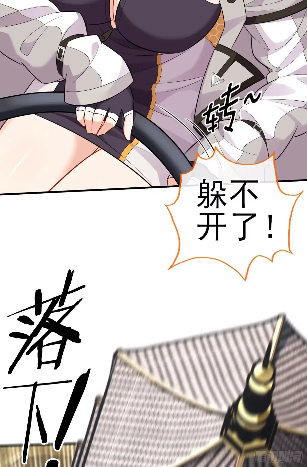 第51页