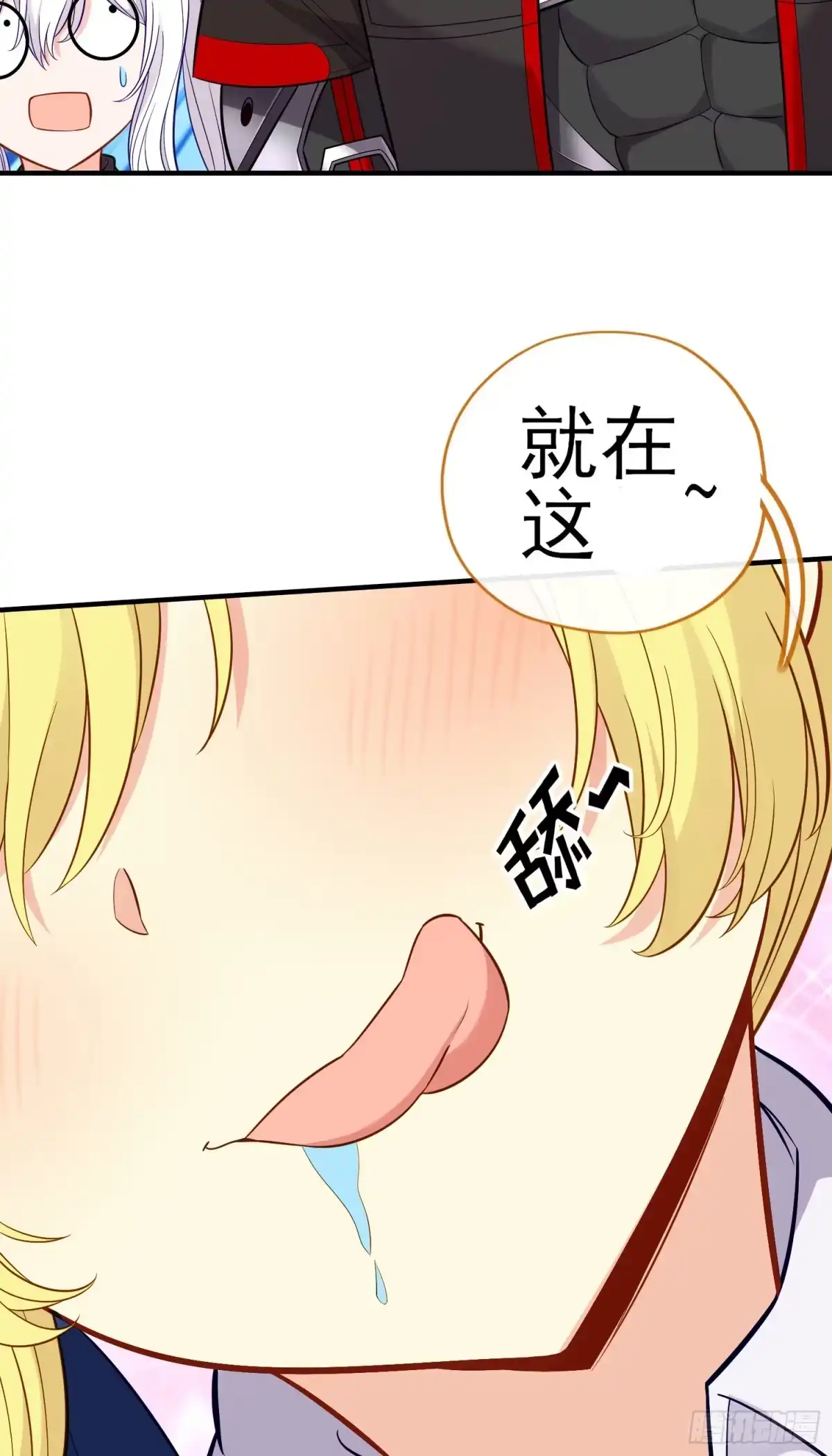 第57页