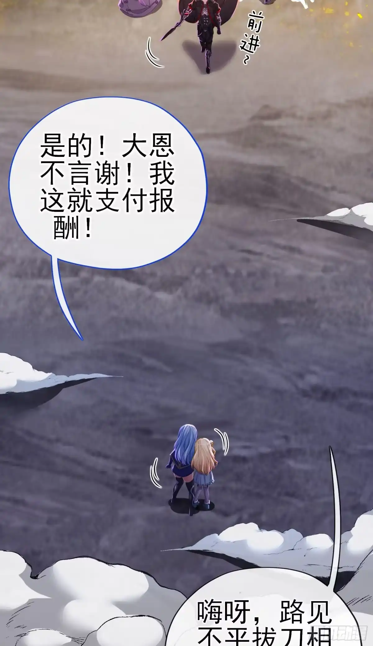 第35页