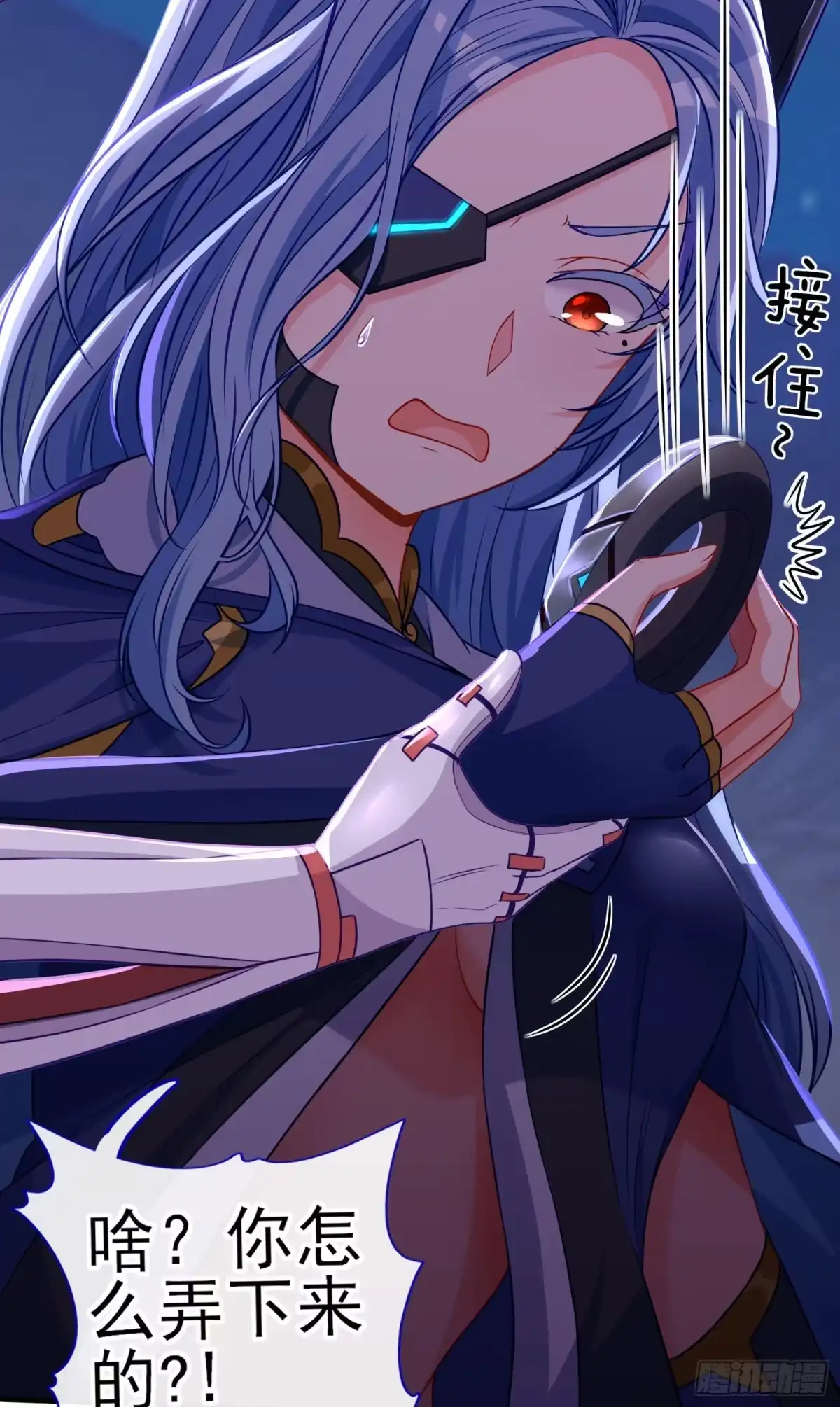 第57页