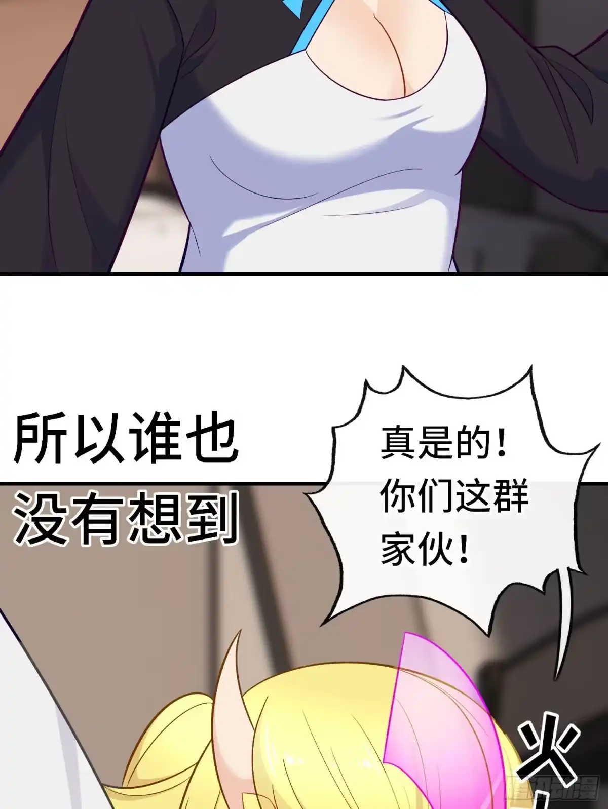 第56页